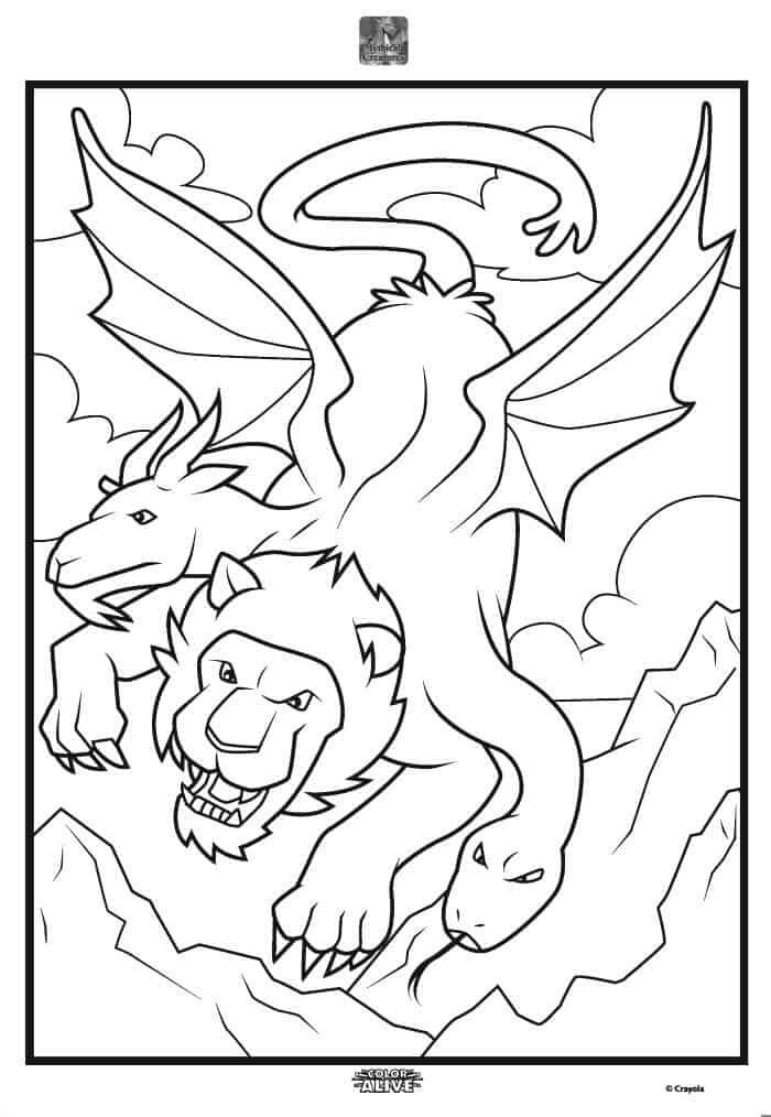 baby alive coloring pages - photo #16