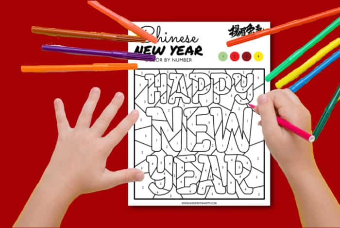 Chinese New Year Coloring Page By Number