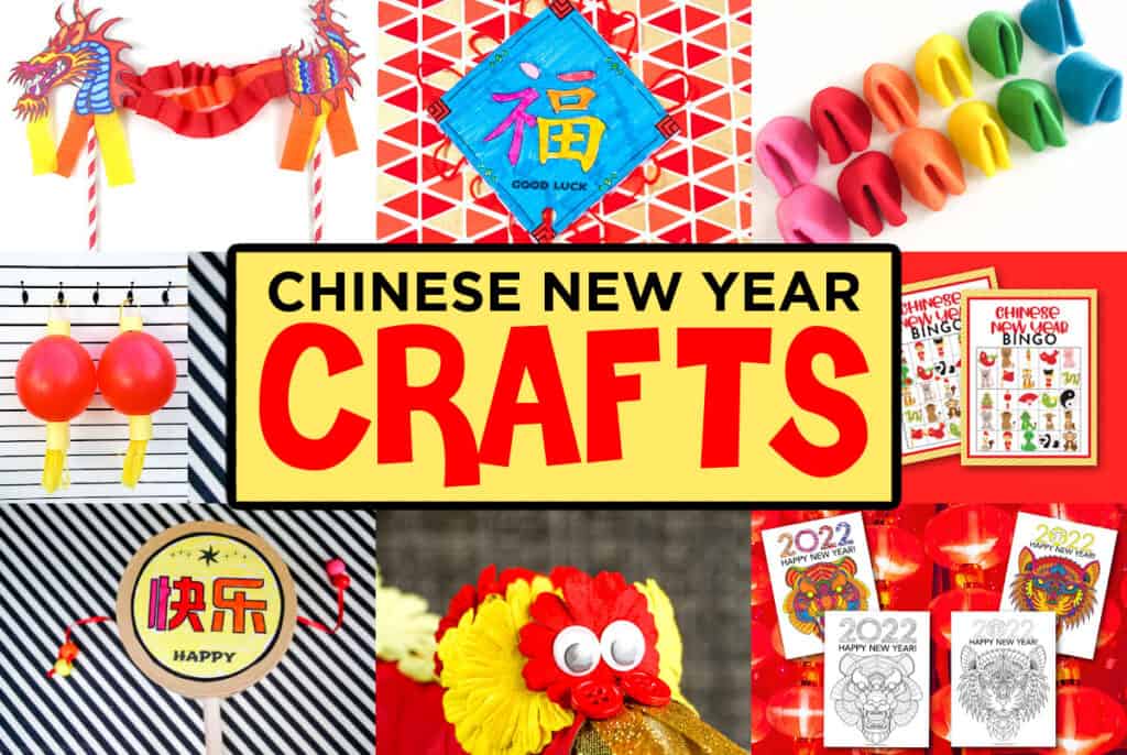 Chinese Good Luck Ornament Craft For Kids [FREE Printable]