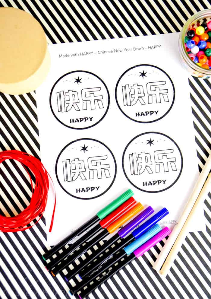 Chinese New Year Crafts. Chinese New Year Drum. Kids Activities to Celebrate Chinese New Year. Happy Chinese New Year Drum. Kids Crafts celebrating the lunar new year.