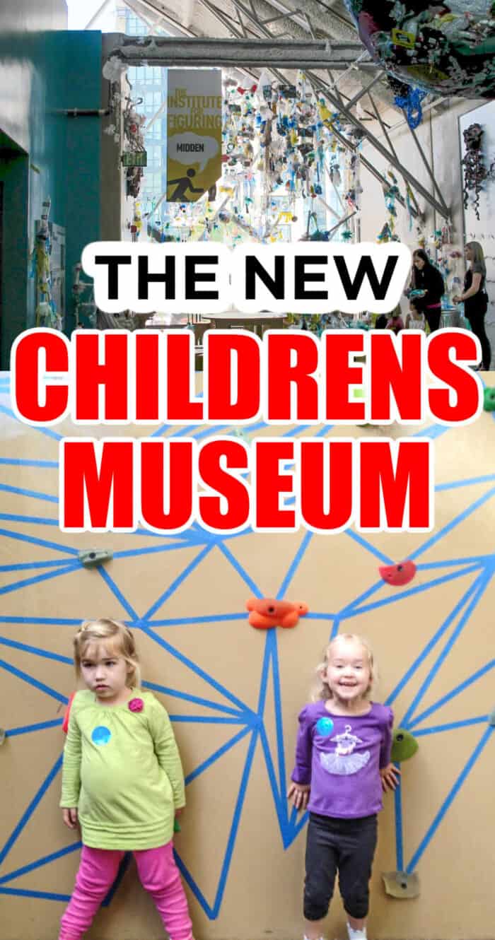 San Diego Childrens Museum