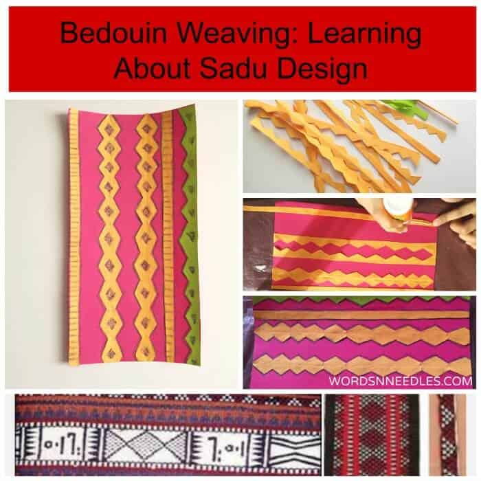 Saudi Arabia - Bedouin Weaving - Words n Needles