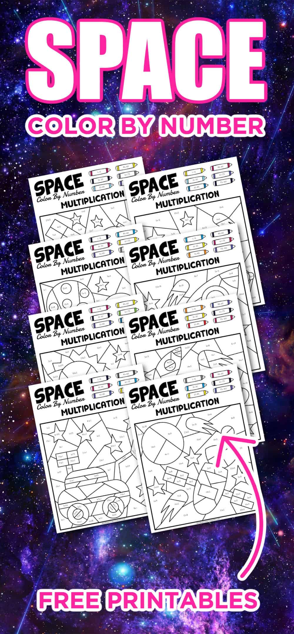 free printable space color by number multiplication basic facts