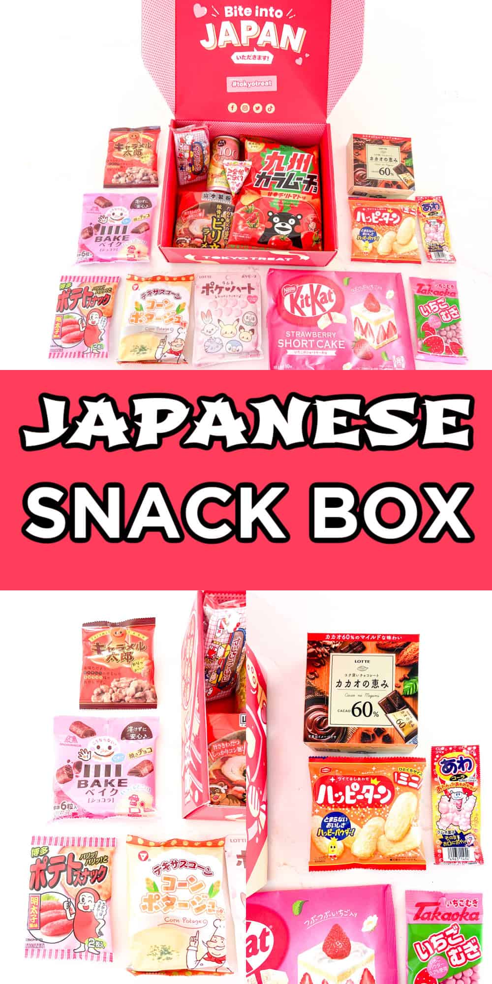 japanese snack box