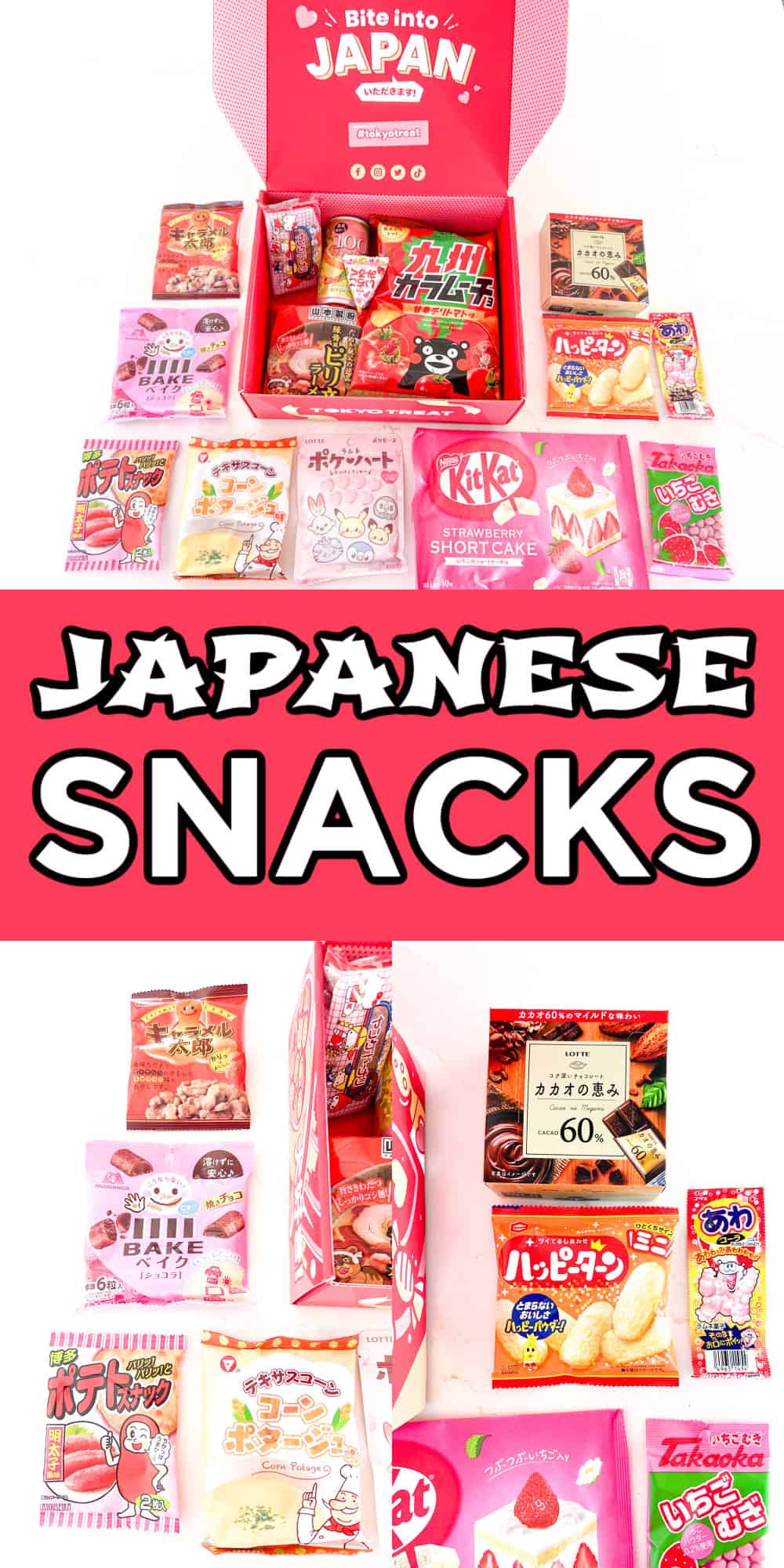 japanese snack